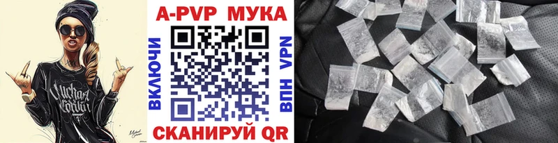 Купить СК  Меф мяу мяу  ГАШИШ  Сухой Лог
