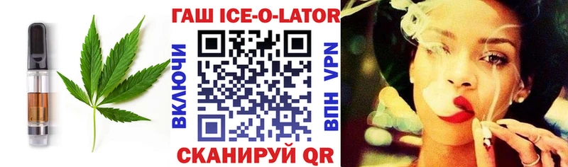 Купить закладки  Сухой Лог  Еда ТГК марихуана 