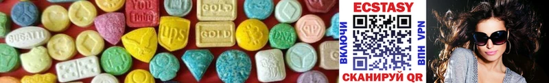 Купить где  Сухой Лог  Ecstasy Philipp Plein 