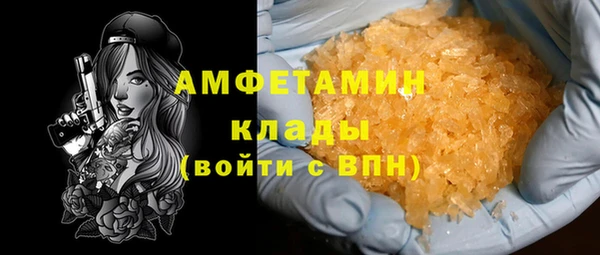 стафф Иннополис