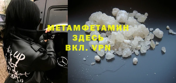 твердый Инсар