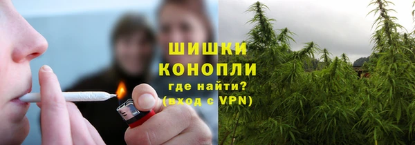круглые Инта