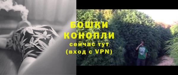 круглые Инта