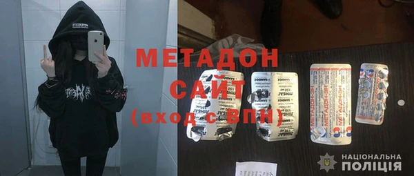 твердый Инсар