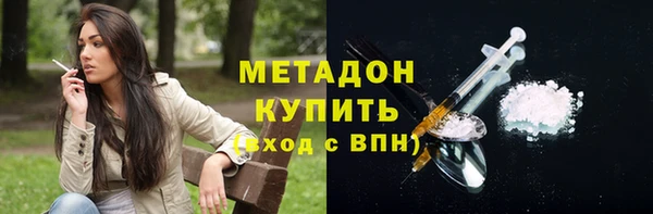 твердый Инсар