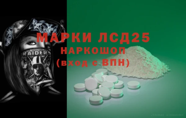 круглые Инта