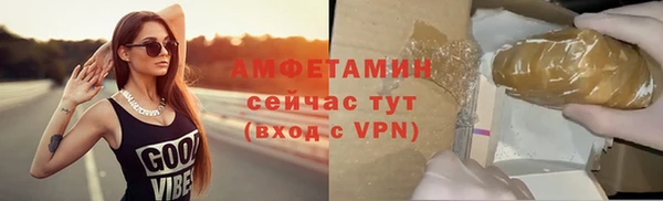 круглые Инта