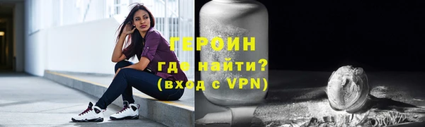 стафф Иннополис