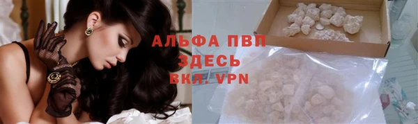 круглые Инта