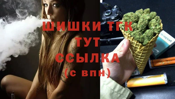 круглые Инта