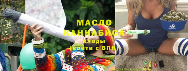 стафф Иннополис