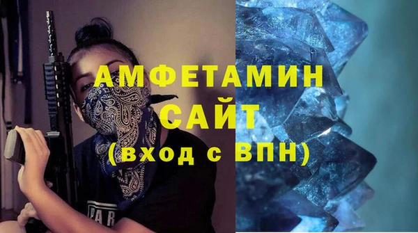 круглые Инта