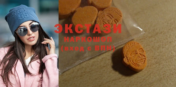стафф Иннополис