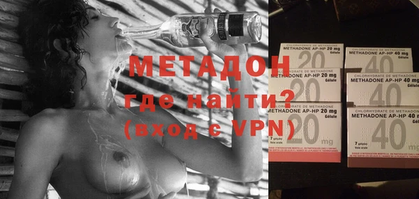 твердый Инсар