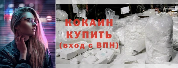 круглые Инта