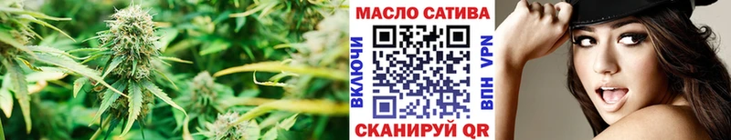 Купить где  Сухой Лог  Дистиллят ТГК вейп 